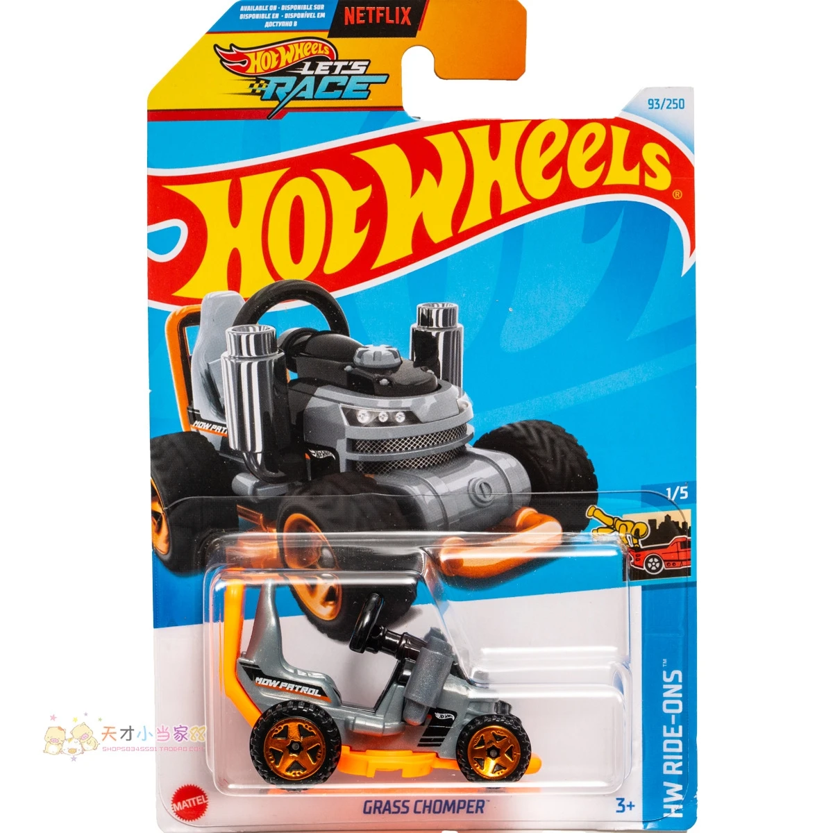 Hot Wheels Car Let'S Race Grass Chomper Diecast 1/64 Giocattoli Per Ragazzi Hw Ride-Ons Veicoli Modelli Regalo Di Compleanno