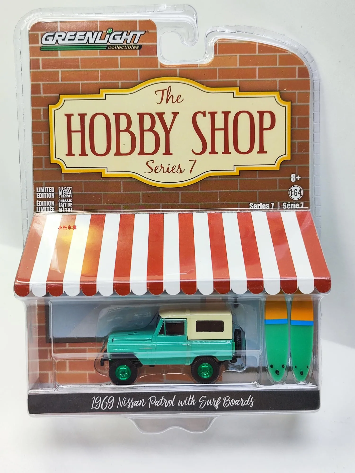 1:64 1969 Nissan Patrol W Surf Boardy Nissan Jeep Green Edition Diecast Metal Alloy Model Car Toys For Gift Collection