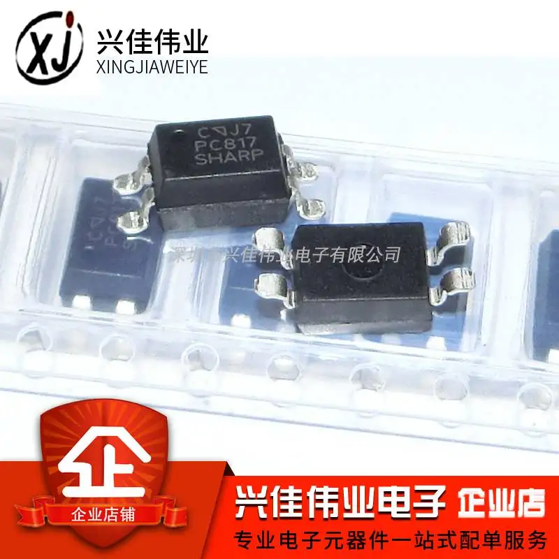 (5 Pezzi) Pc817C Sop-4 817C Smd4 817