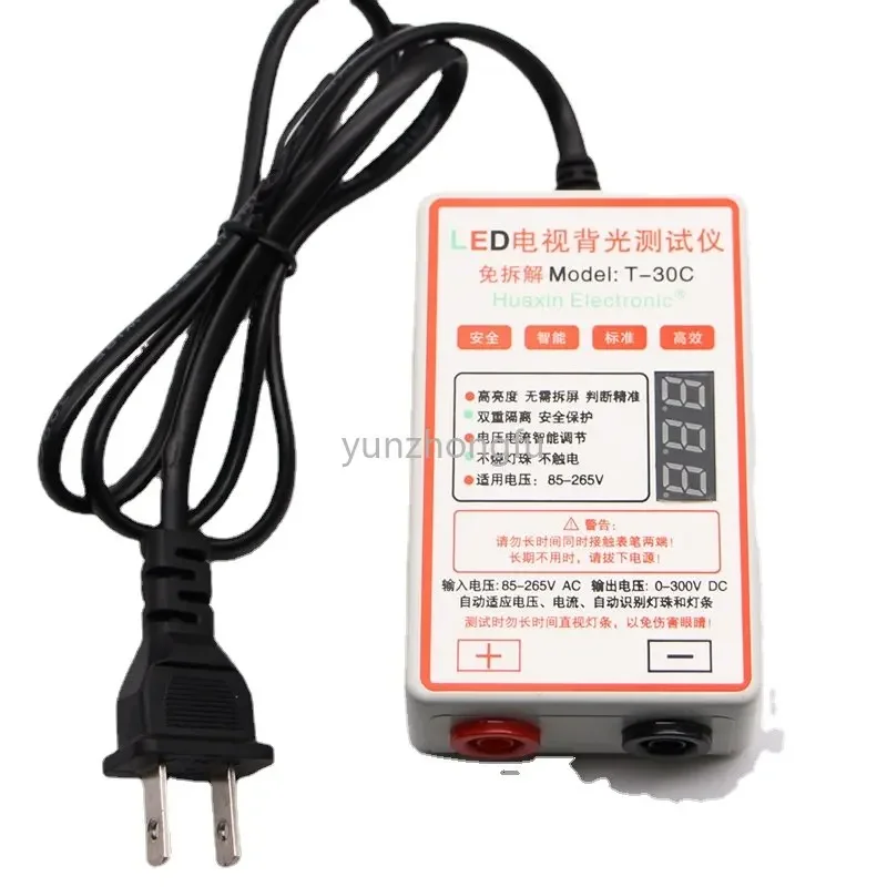 Nuovo 10-Generation Free 18 Set Di 300V Smart Led Tester Schermo Staccabile Tv Lcd Led Retroilluminazione Strumento Barra Luminosa