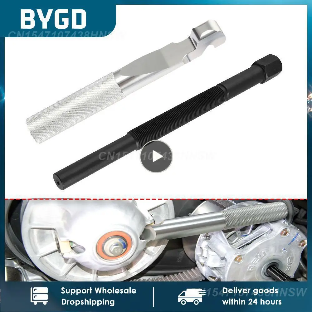 Strumento Estrattore Frizione Azionamento Primario Per Polaris Ranger 700 800 900 Crew Ev Tm Xp 700 800 Scrambler 50 90 250 400 500