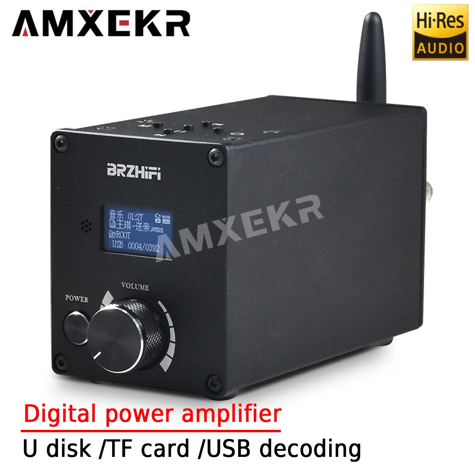Audio Lossless Music Player Bluetooth Audio Digital Power Player U Disk /Tf Card/Decodifica Usb