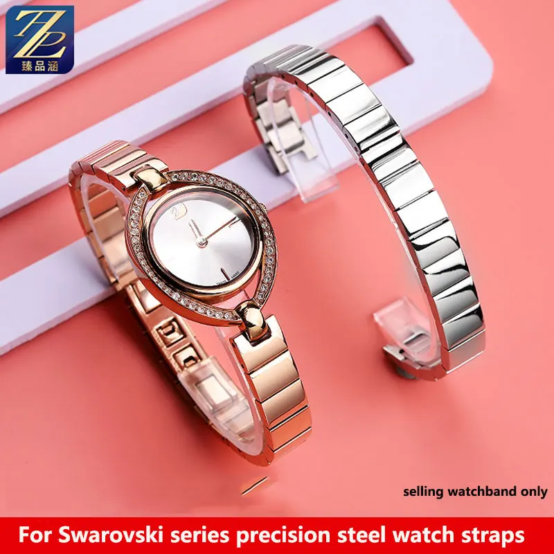 Striscia D'Acciaio Concava Adatta Per Cinturino Per Orologio Da Donna In Acciaio Di Precisione Serie Swarovski 5376812/5376842/5376830 10-5Mm