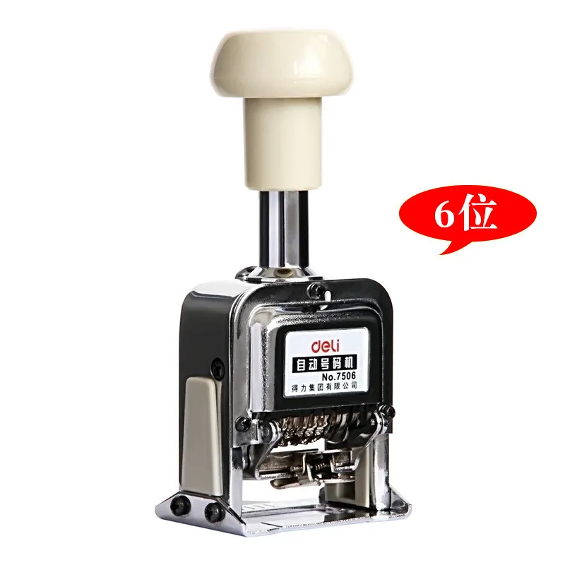 Macchina Automatica Numerica 7506 Numero Digger Pagina Numero Macchina 6 Bit Data Regolabile Sigillo Digitale Cancelleria Forniture Per Ufficio