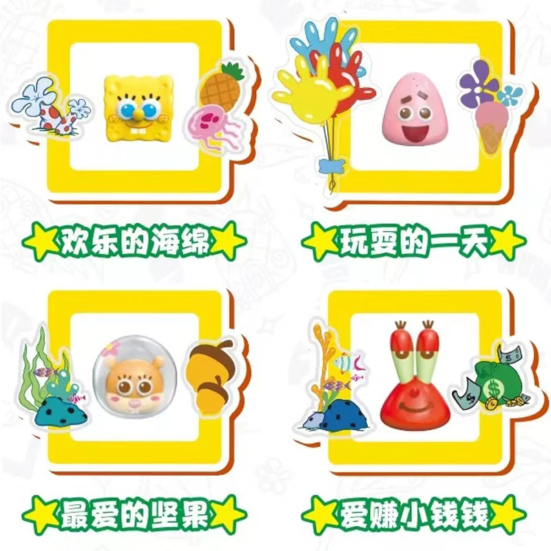Spongebob Squarepants Toy Cute World Series Big Star Stuff Crab Boss Sandy Cartoon Cute Doll Action Figure Regali Di Natale