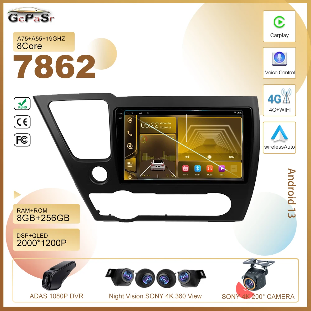 Android 13 Per Honda Civic 9 2013 - 2016 Us Edition Autoradio Lettore Multimediale Stereo Navigazione Gps Cpu Ad Alte Prestazioni