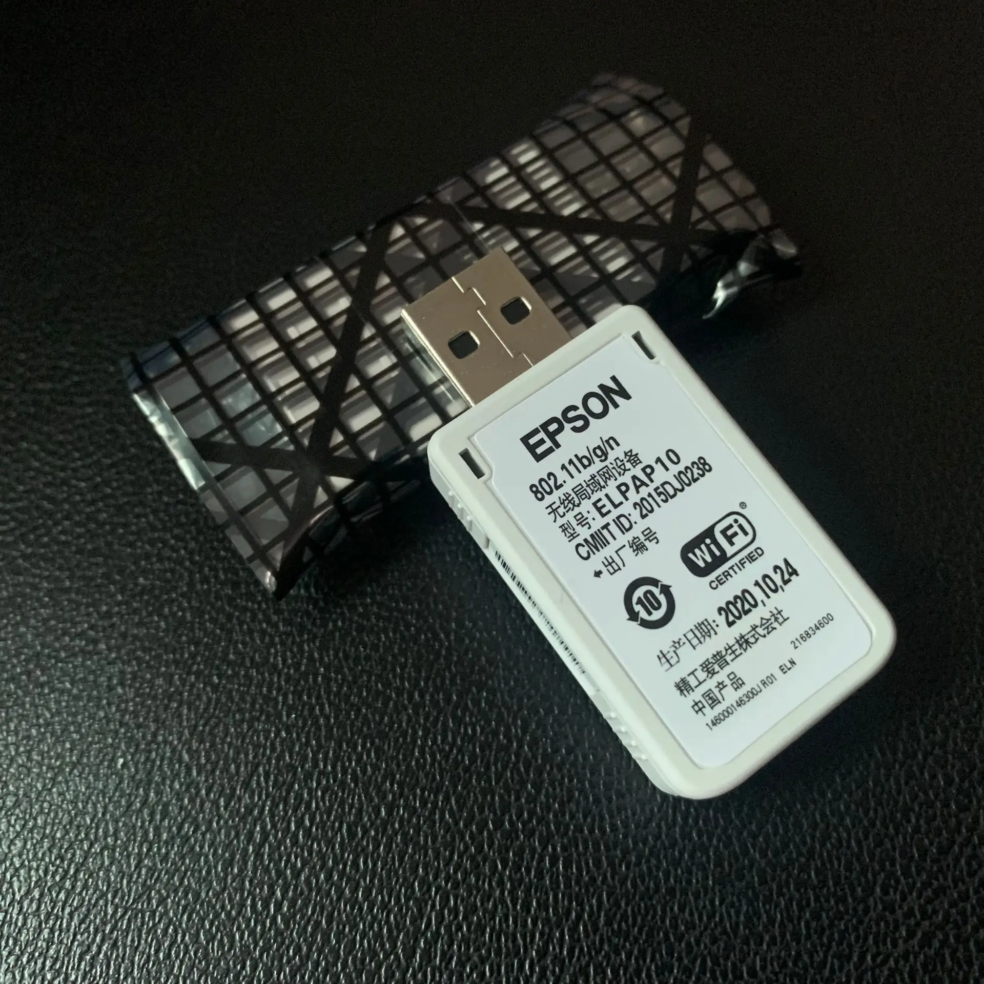 Scheda Di Rete Wireless Adatta Per Epson Eb-L1505U Eb-585W Eh-Tw6800 Eb-L1500Uh Eh-Tw7100 Eb-L1505Uh Eb-585Ws Eh-Tw7000
