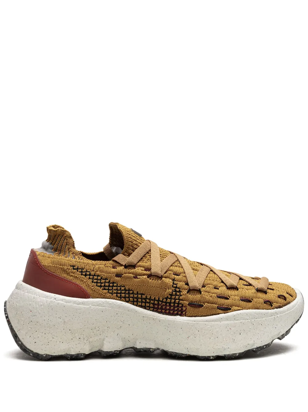 Nike Space Hippie 04 Sneakers - Orange