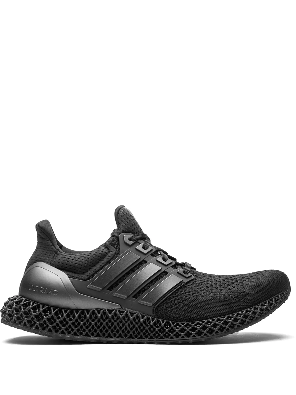 adidas Ultra4D Sneakers - Schwarz
