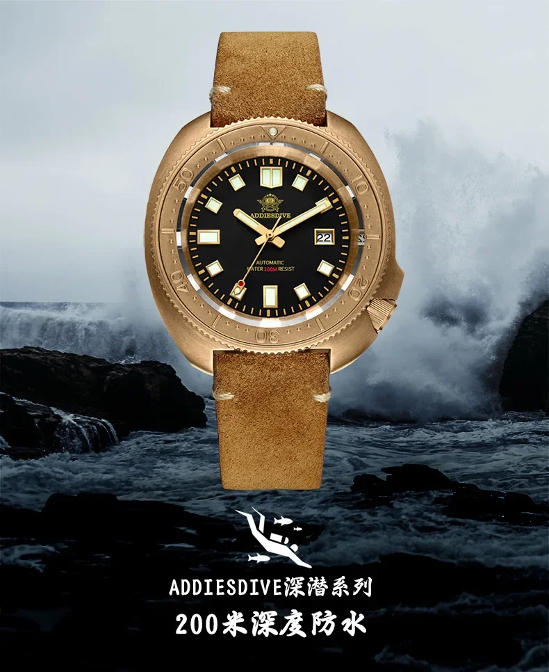 04 Orologio Da Uomo Completamente Automatico Meccanico Seiko Nh35 Calibro Bronzo Orologio Di Fascia Alta