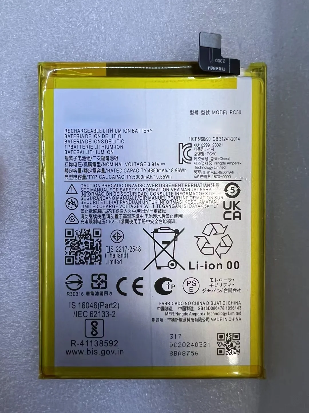 Batteria Di Ricambio 5000Mah Pc50 Per Batterie Motorola G54 Xt2343-3 Pc 50 Batteria