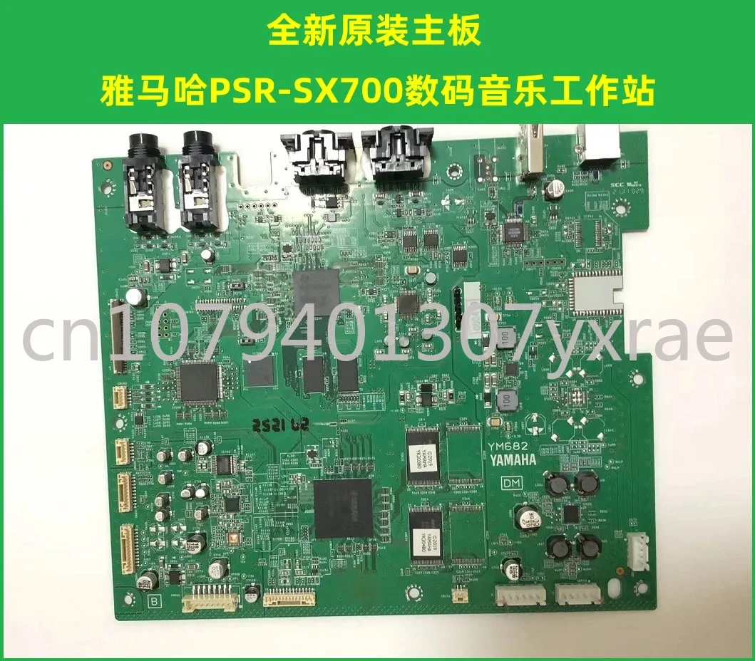 Yamaha Psr-Sx900, Pssrsx700, Psr-Sx600 Tastiera Elettronica Nuovissima E Originale Scheda Amplificatore Della Scheda Madre