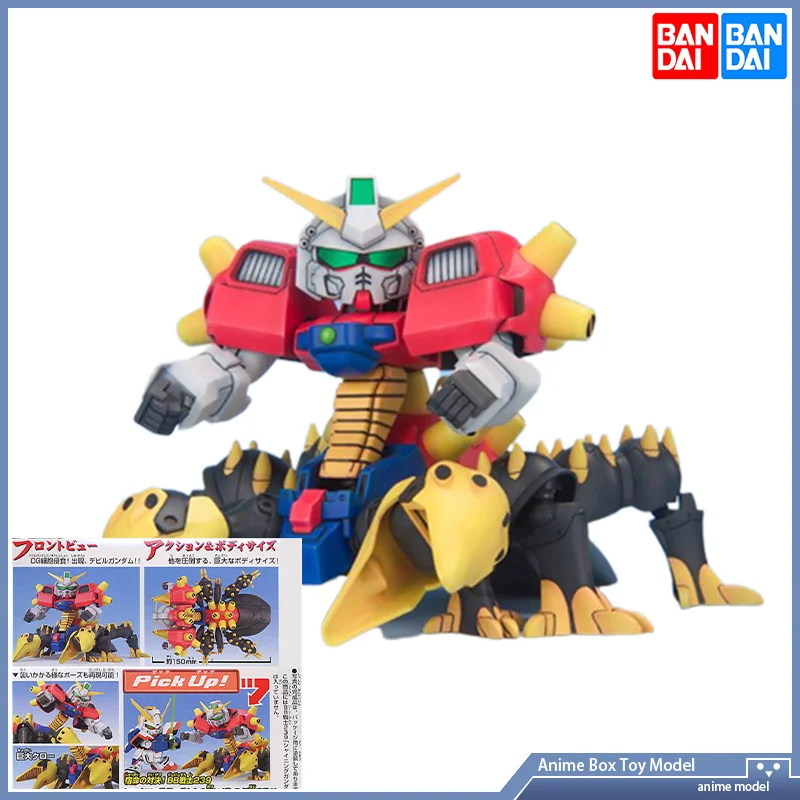 [Disponibile] Bandai Original Gundam Devil Gundam Sd Bb Jdg009X Rapporto Mobile Gundam Wing Wing Zero Mobile Fighter Suit Seed Destiny
