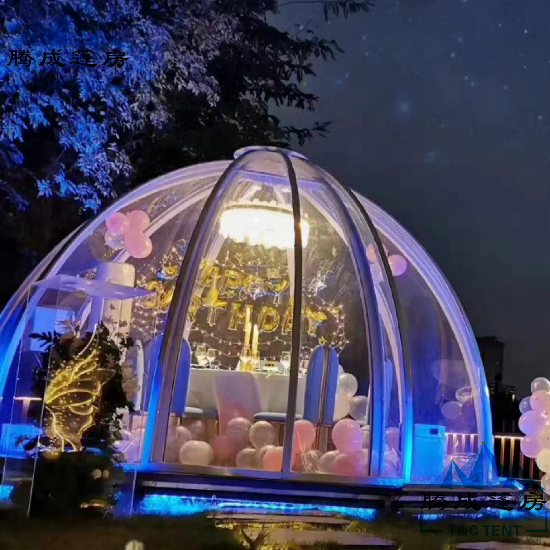 Trasparente Pc Starry Sky Room Garden Balcone Sferico Sunlight Room Bubble House Baldacchino In Lega Di Alluminio Glass House Parasole