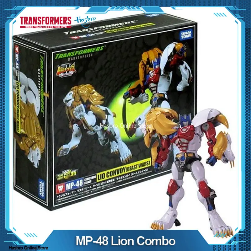 Cantante Transformers Capolavoro Mp-48 Lion Combo (Beast Wars) Action Figure