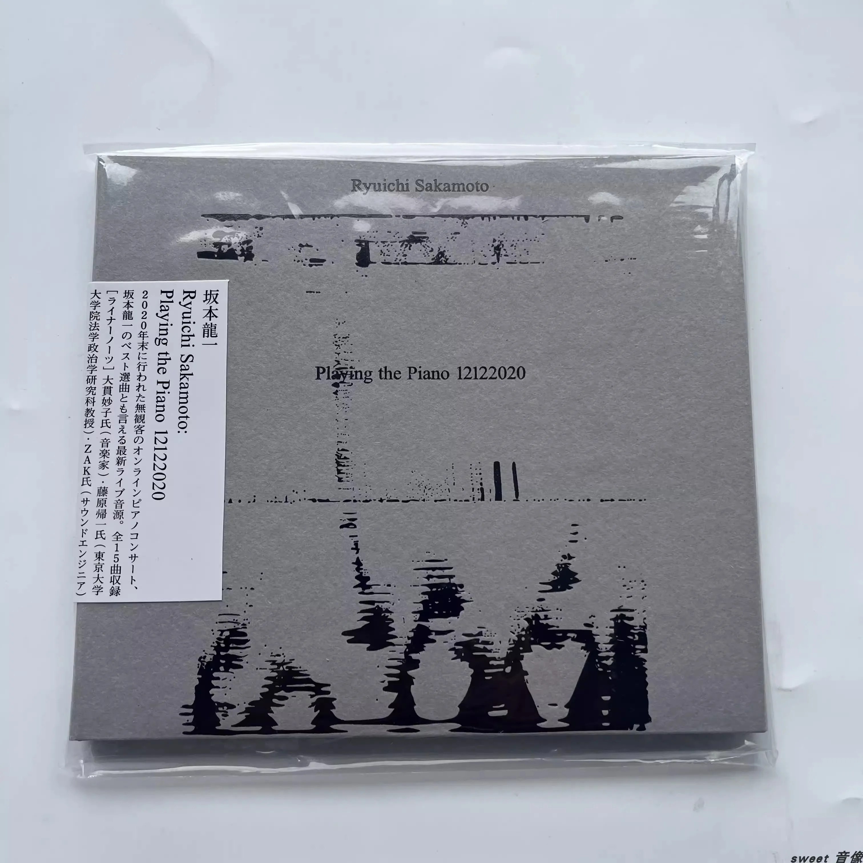 Classic Ryuichi Sakamoto Music Cd Playing The Piano Album Compact Disc Cosplay Walkman Car Soundtracks Box Collection Gifts