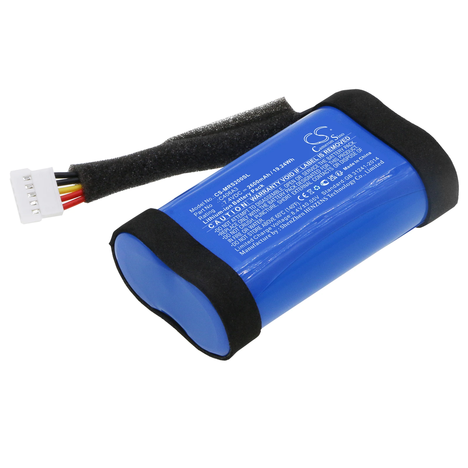 Greenbattery 7.4V 2600Mah/3350Mah 19.24Wh Altoparlante Batteria Agli Ioni Di Litio C406A3 ,C406A1 Per Marshall Stockwell Ii + Strumento E Regali