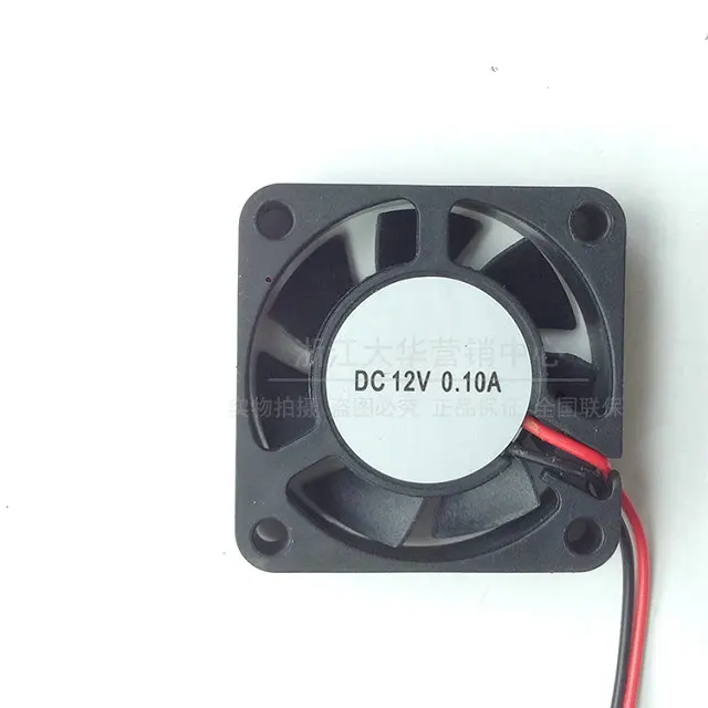 Nuovo Originale Per Hikvision Dvr Nvr Vcr Box Fan 12V, Power Fan 12V Ventola Di Raffreddamento