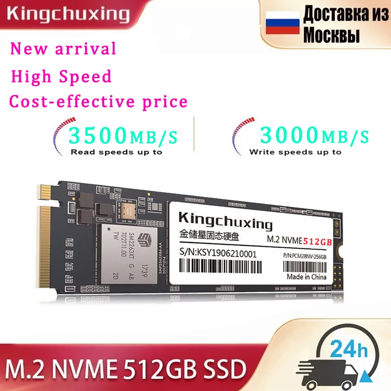Kingchuxing Ssd Nvme 512Gb M2 Nvme Ssd 1Tb Notebook Hard Disk Ssd Interno Disco Rigido Per Computer Ssd45524