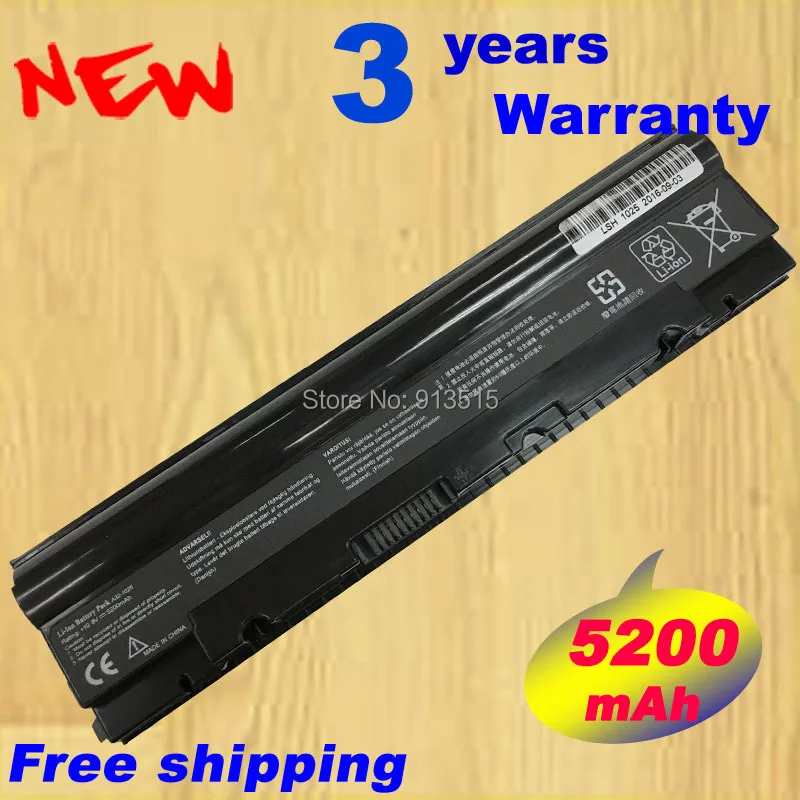 5200 Mah Batteria Del Computer Portatile Nero A31-1025 A32-1025 Per Eee Pc 1025 Epc 1025C 1225B 1225C R052 R052Ce