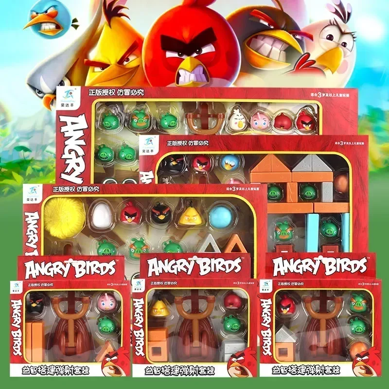 Angrybird Building Blocks Toys Red Blues Chuck Matilda Minion Pigs Action Figures Blocks Building Shooting Game Regali Di Compleanno