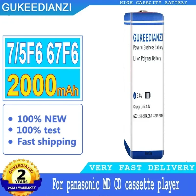 2000Mah Gukeedianzi Batteria 7/5 F6 67 F6 Per Panasonic Per Sony Md Cd Cassette Player Big Power Bateria