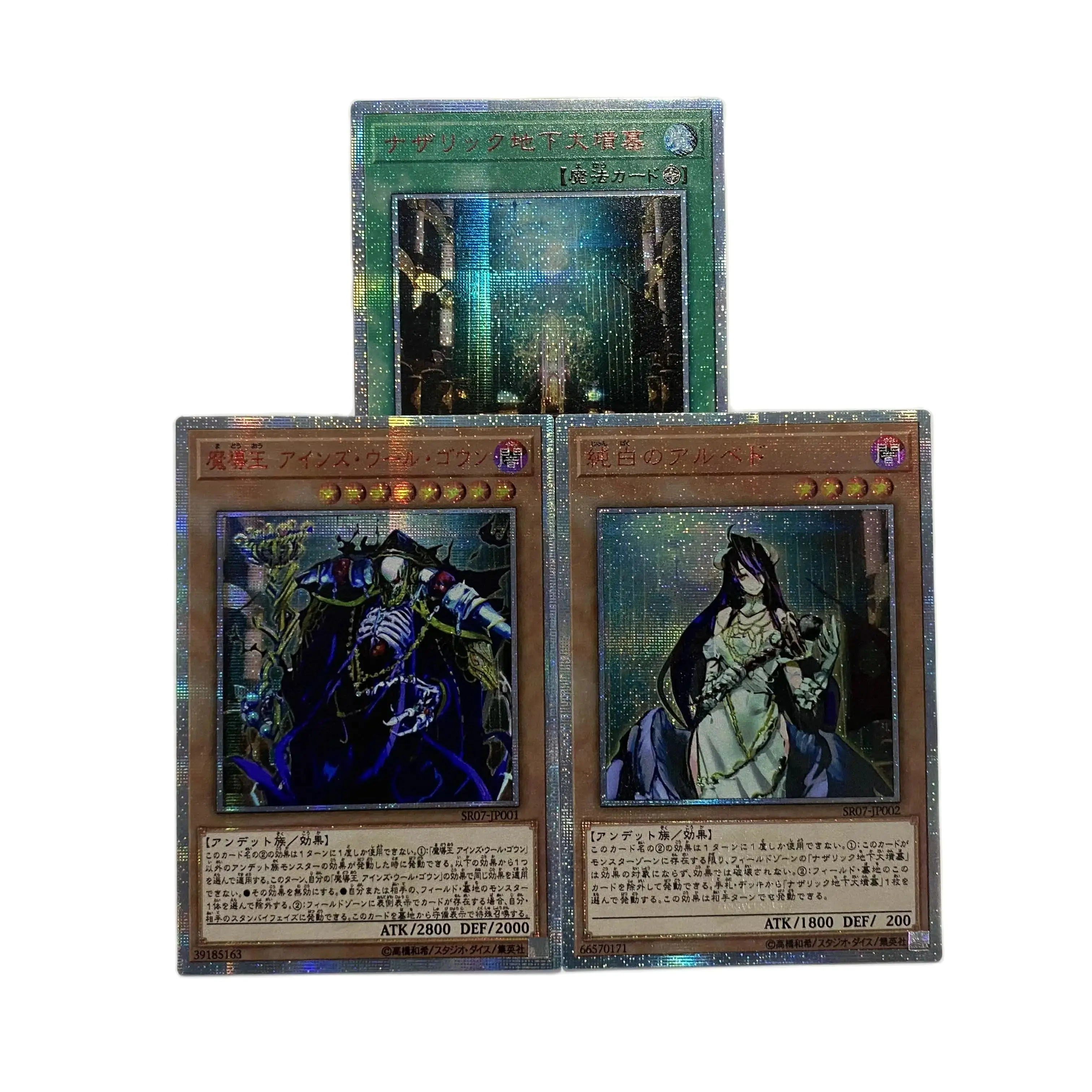 Yu-Gi-Oh Ocg Structure Deck Sr08 20Th Se Endymion, The Master Magician Anime Collection Gift Toy Card (Non Originale)