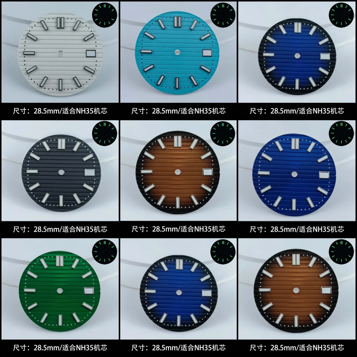 Nh35 Quadrante 29.5Mm Quadrante Verde Luminoso Adatto Per Seiko Nautilus Nh35 Movimento Accessori Per Orologi Strumento Di Riparazione Dell'Orologio