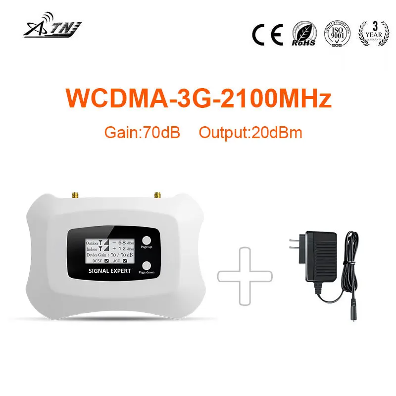 Display Lcd! Wcdma 3G 2100 Mhz Cellulare Ripetitore Di Segnale 3G Ripetitore Di Segnale Cellulare Amplificatore Solo Booster