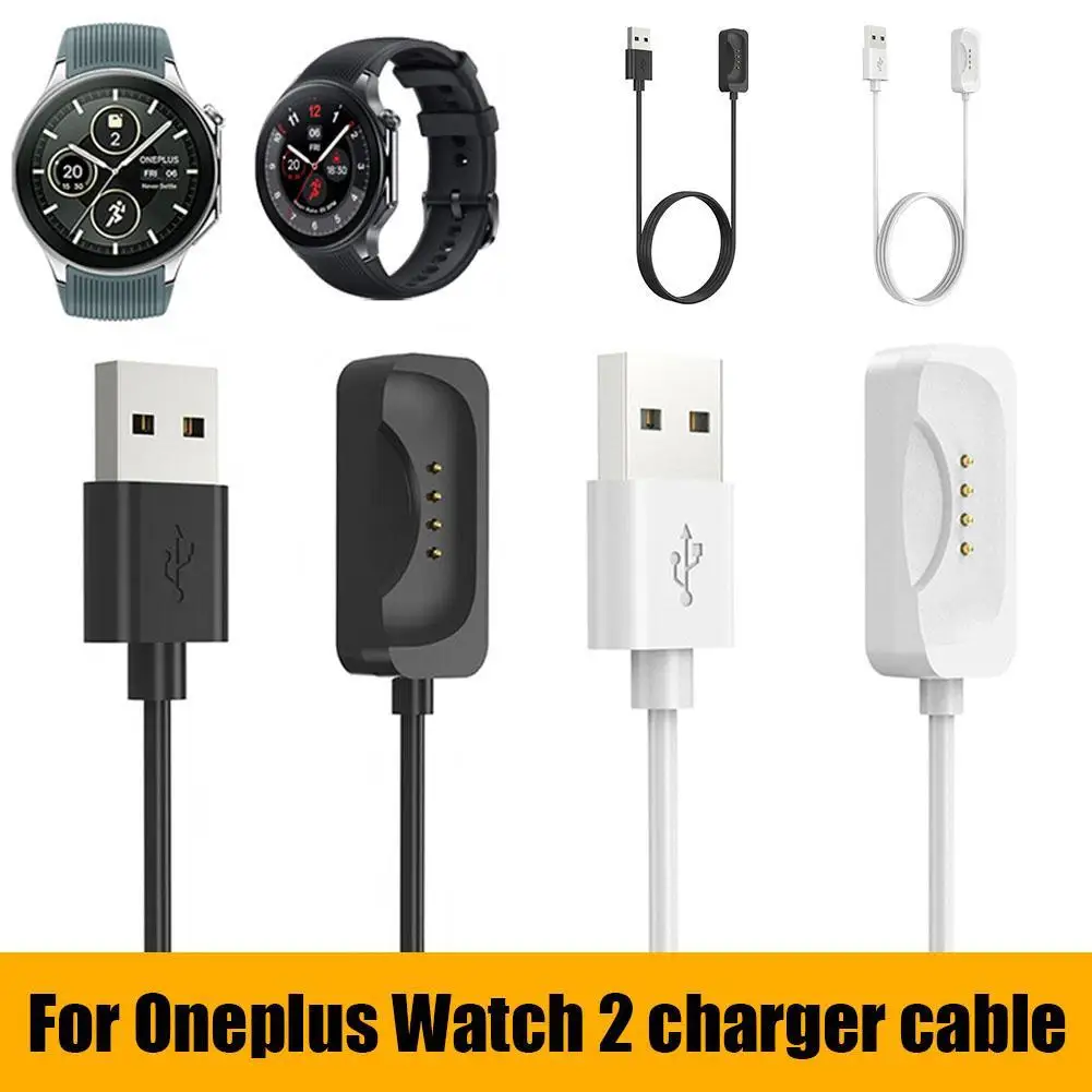 Smartwatch Dock Charger Adapter Cavo Di Ricarica Usb Cavo Per Oneplus Watch 2 Smart Watch Power Charge Wire Accessori