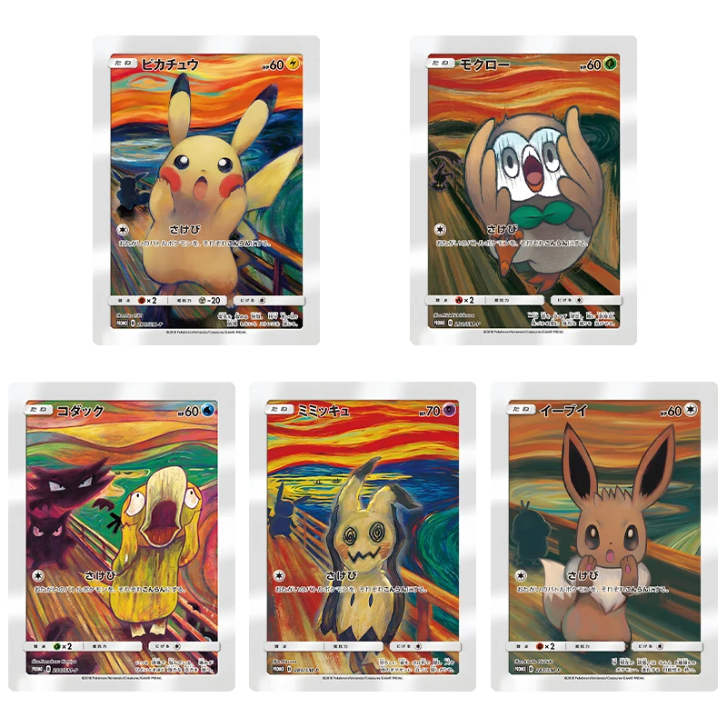 5Pcs Pokemon Collection Cards Diy Pikachu Eevee Psyduck Scream Series Gift Toy Game Anime Card Collection Carte Da Gioco Regali Per Bambini
