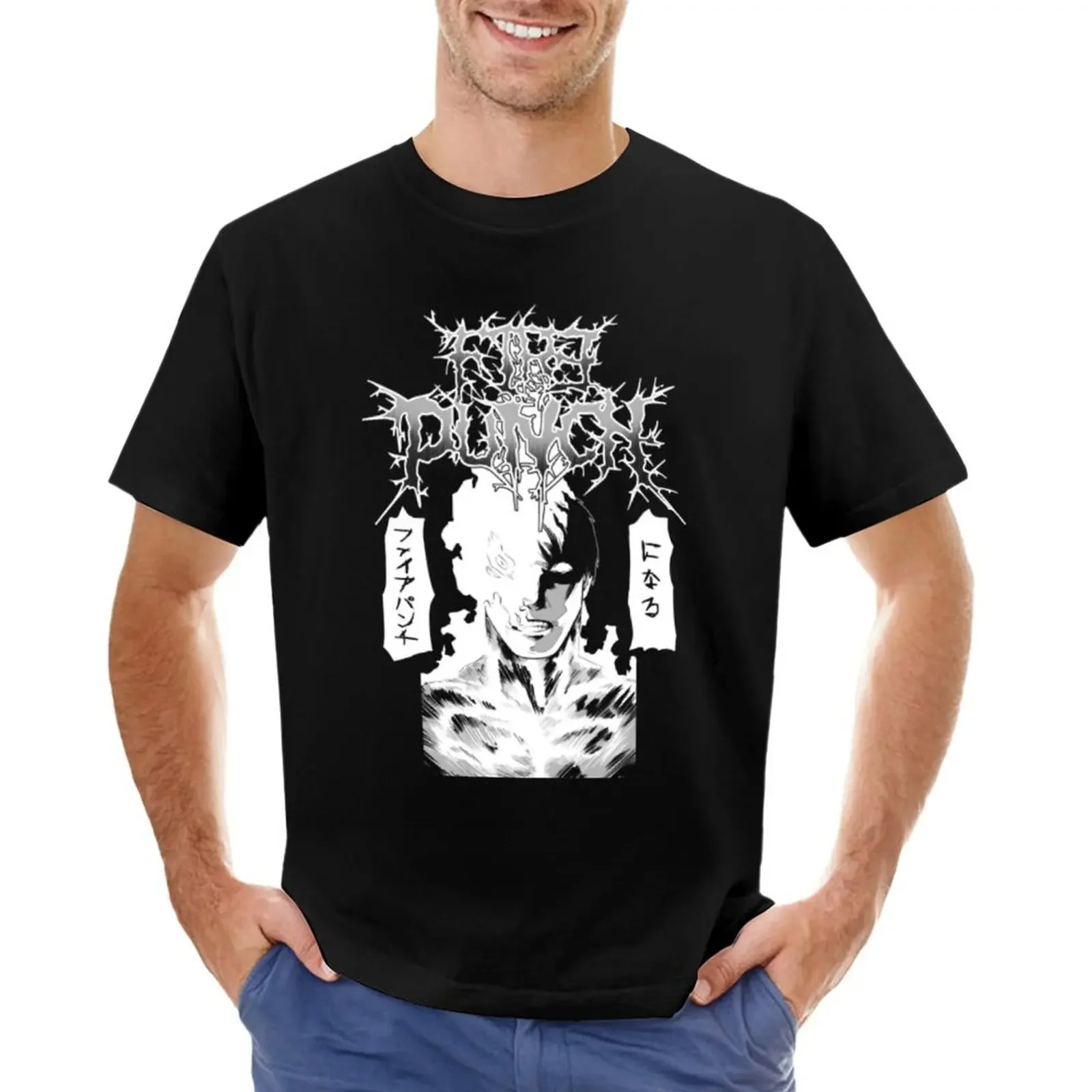 Fire Punch Fire Punch Metal! T-Shirt Customs Progetta I Tuoi Vestiti Estetici Semplici Magliette Nere Da Uomo