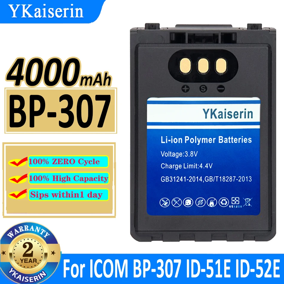 4000Mah Ykaiserin Batteria Bp-307 Per Icom Id-31E Id-51E Id-52E Ip-100H Ip-501H Ip-503H Bateria
