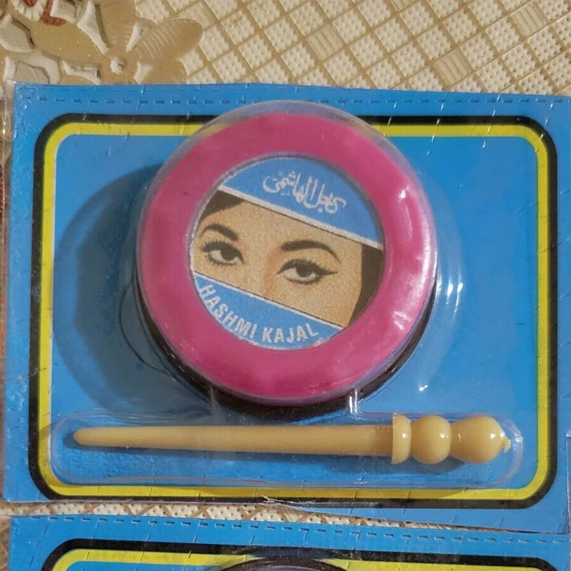 Hashmi Kajal Surma Special Black Kohl Tool Water Proof 100% Original Natural Quality Herbal 1 Pz