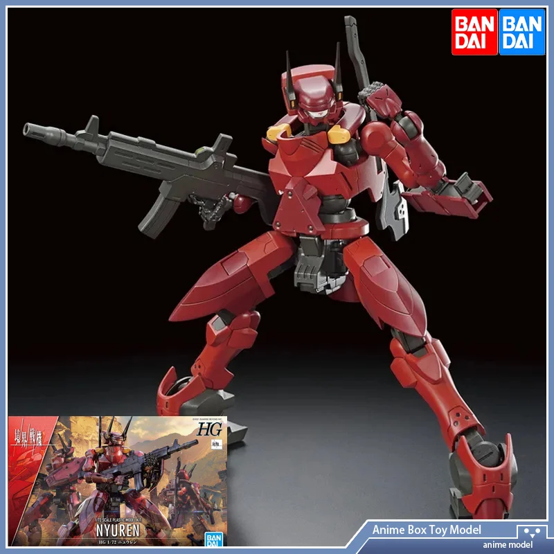 [Disponibile] Bandai Hg 1/72 Realm Fighter Plane Mailes Nyuren Scale Plastic Model Kit Assembly Model Gundam