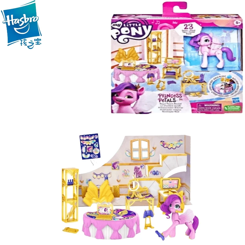 Y My Little Cartoon Figure Pony Pipp Petals Fantasy Scene Doll Figure Model Toys Collection Decoration Regali Per Bambini