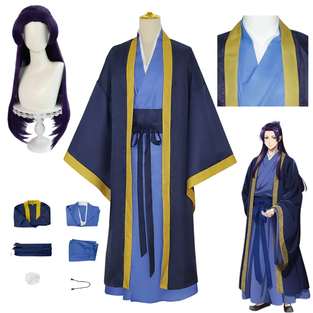 Anime The Apothecary Diaries Jinshi Apothecary Costume Cosplay Parrucca Vestito