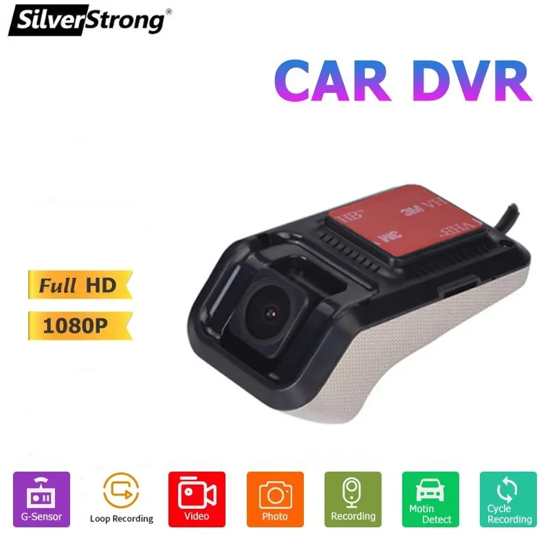 Silverstrong Front Car Dvr Adas Usb Camera Dvr 1080P Hd Per Car Dvd Android Player Sistema Di Navigazione Auto Audio Voice Alarm
