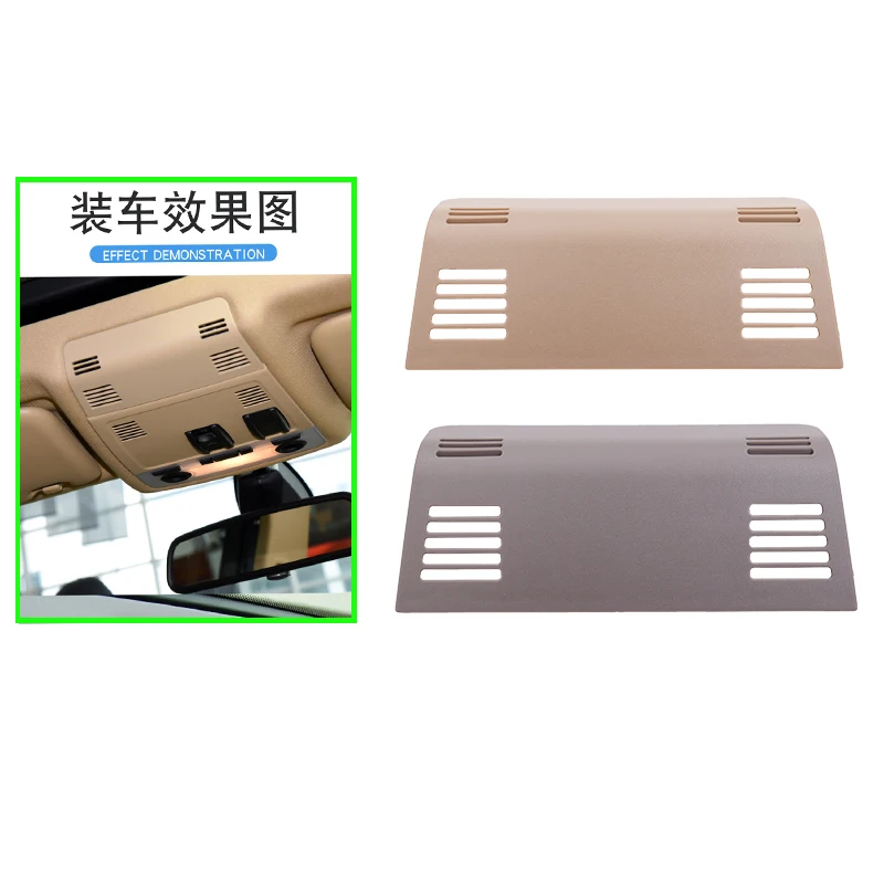 Sunroof Switch Rear Cover, Roof Reading Light Rear Cover Decorative Cover, Roof Light Cover For Bmw X1 E84