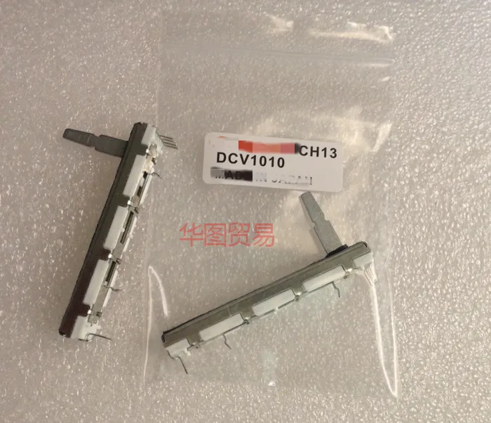 3Pcs Per Pioneer Dj Fader Mixer/Djm700 Djm800 Djm600 400 350 Antiscivolo Potenziometro