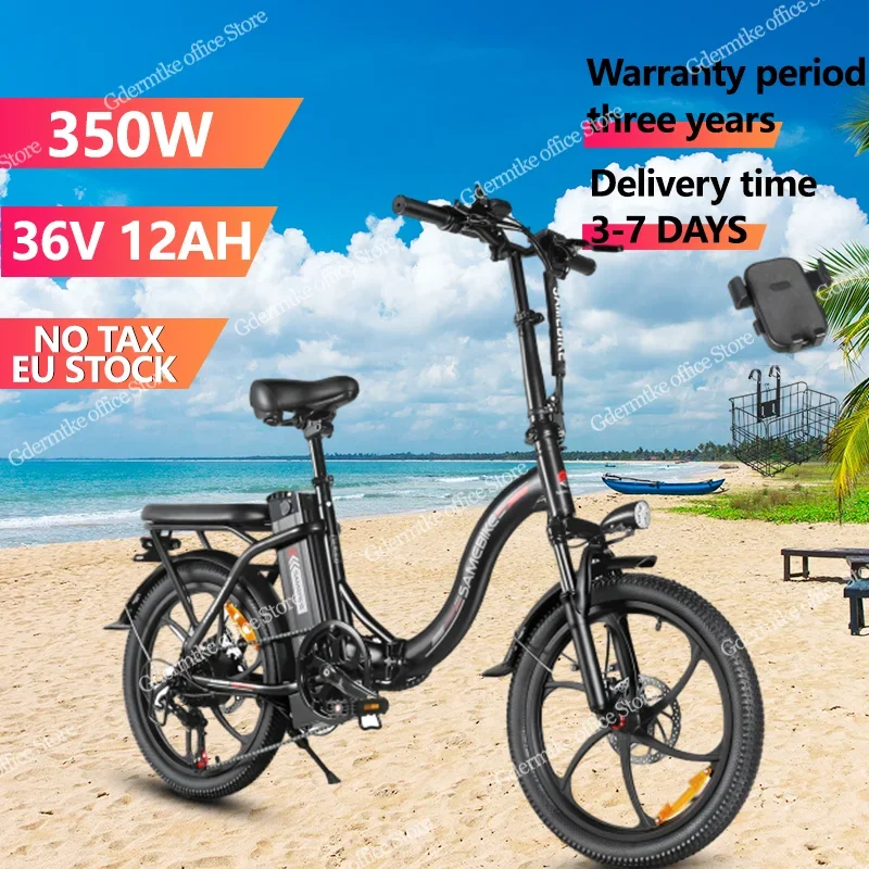 E Bike Pieghevole Cy20 350W Motore 36 V12Ah Batteria Rimovibile Retro Bici Elettrica Adulto 20 Pollici Strada Mountain Pneumatico Bicicletta Elettrica