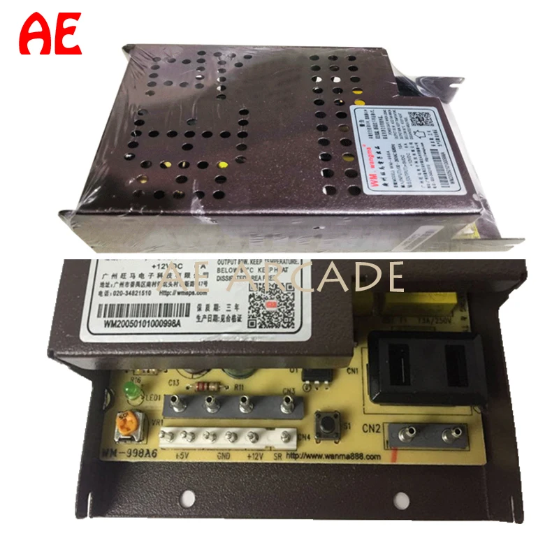 100-260V Ac Input 5V/15A 12V/6A Output Switching Power Supply 50-60Hz Per Mario Game Machine Arcade Coin Hopper