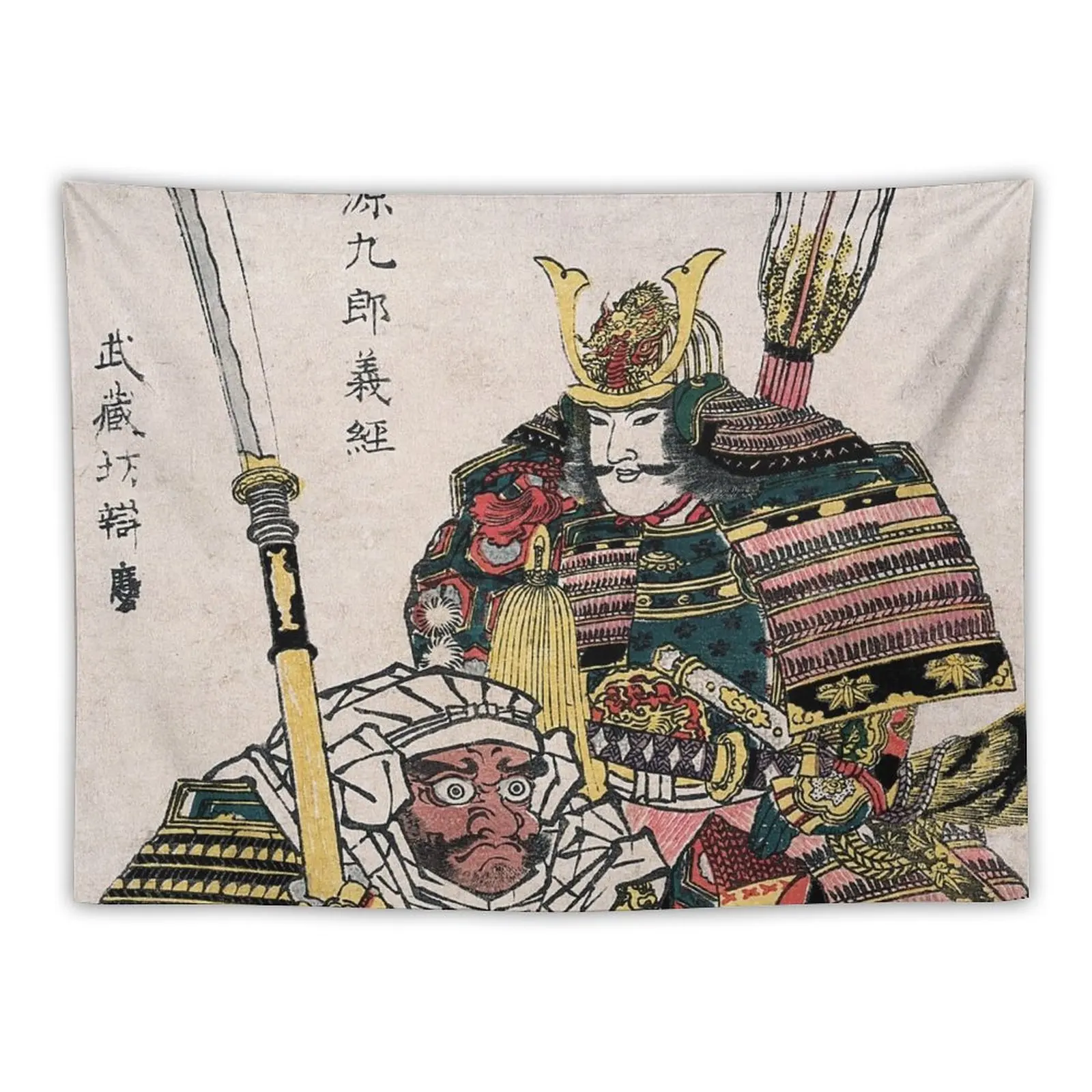 Arazzo Samurai Hypnotized Organizzazione E Decorazione Della Camera Da Letto Arazzo Divertente Decorazioni Per Camere Da Letto