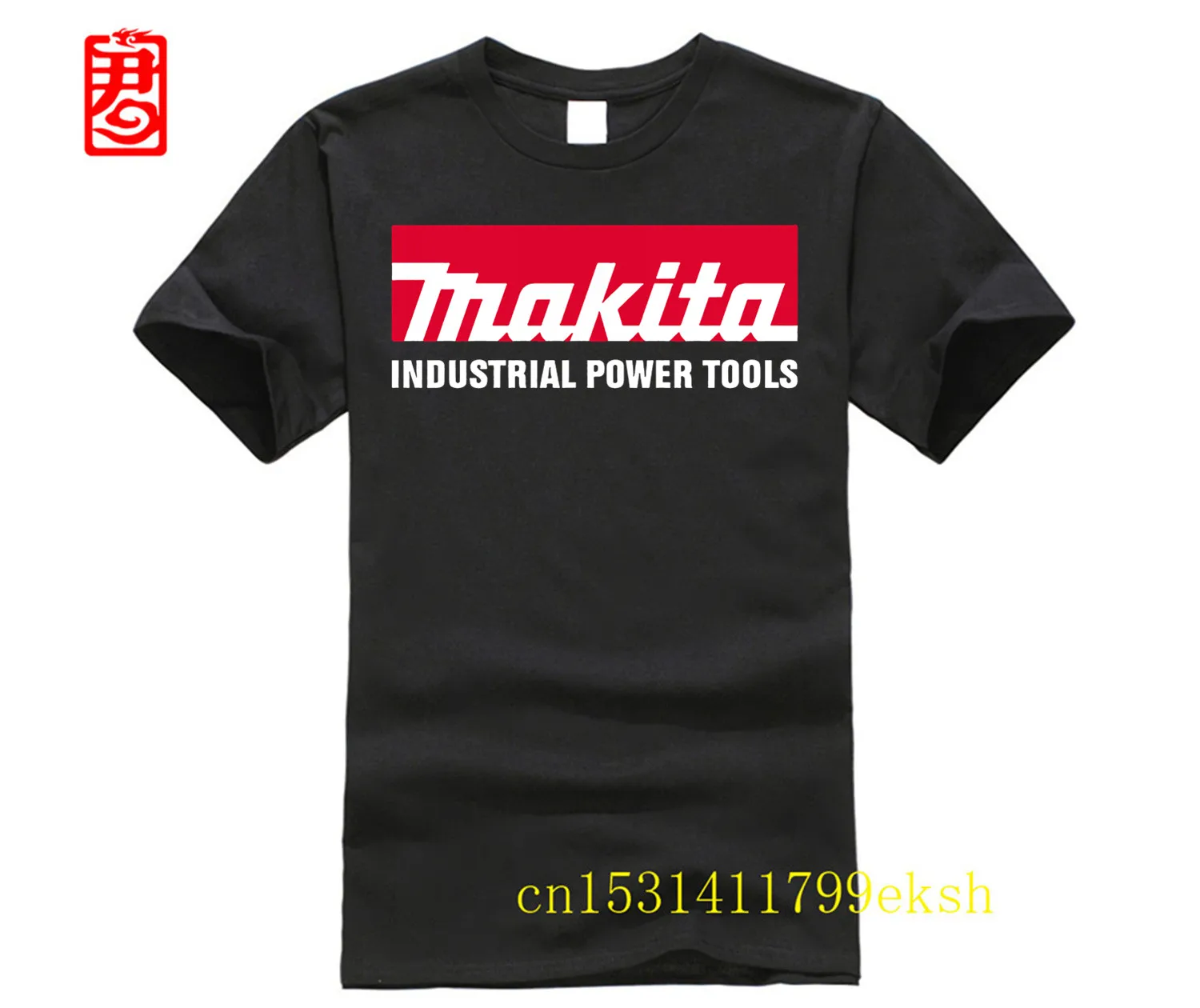 Maglietta Makita Power Tools Sz S 5Xl Maglietta Girocollo Moda Uomo Top Tee