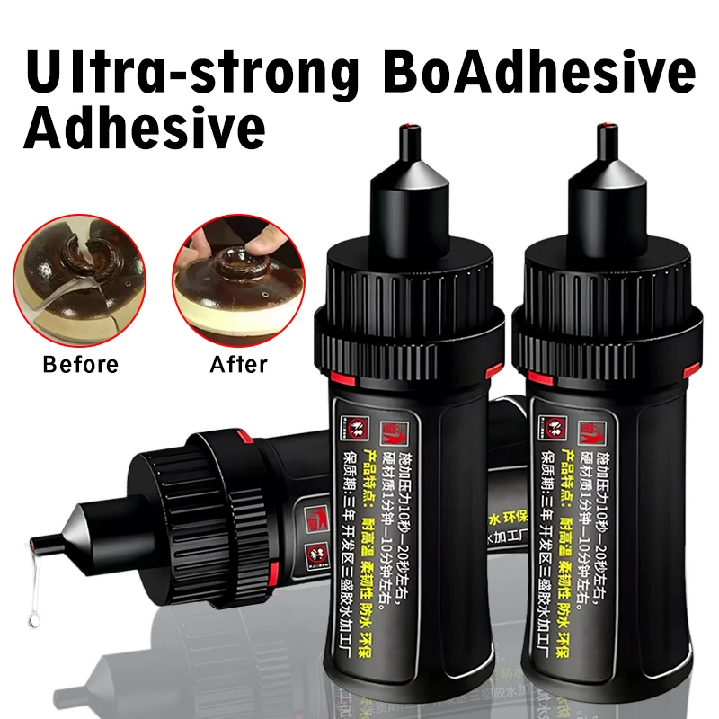 Universale Super Glue Gelnew Multi-Funzionale Oleoso Originale Colla Saldatura Metallo Appiccicoso Legno Plastica Specializzata Colla Super Forte