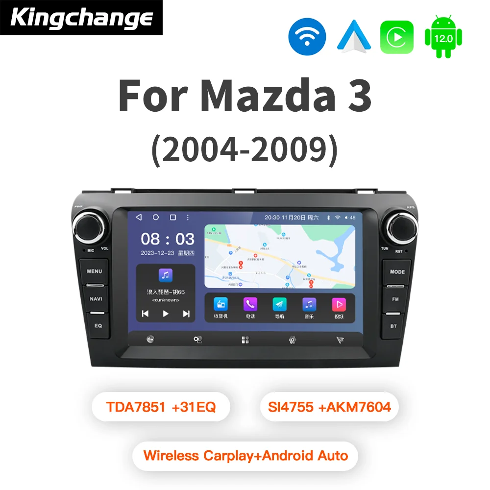 Kingchange 8 "Android 12 Carplay Per Mazda 3 2004 2005 2006 2007 2008 2009 Autoradio Con Bose Multimedia Player Stereo Gps