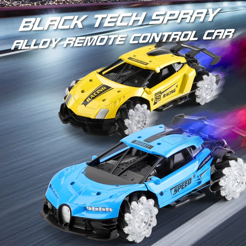 Ad Alta Velocità Drift Rc Car Drift Car Toy Modello Gtr Con Luce E Musicelectric Vehicle Racing Car Toy Per Bambini Regalo Di Natale