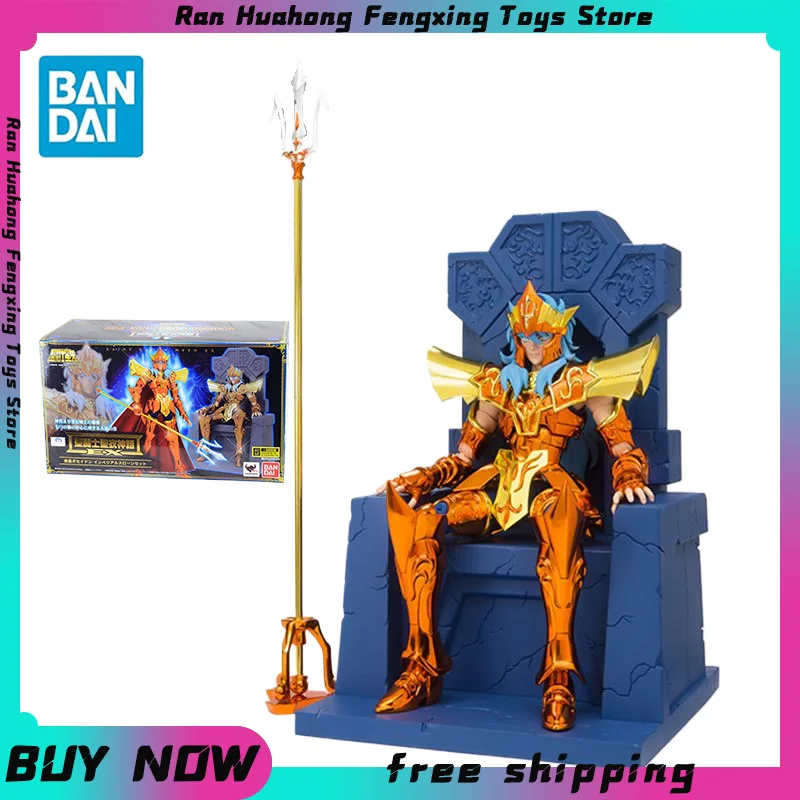 Originale Bandai Saint Cloth Myth Ex Sea King Poseidon Atlantean Luxury Throne Anime Action Collection Figure Model Toys