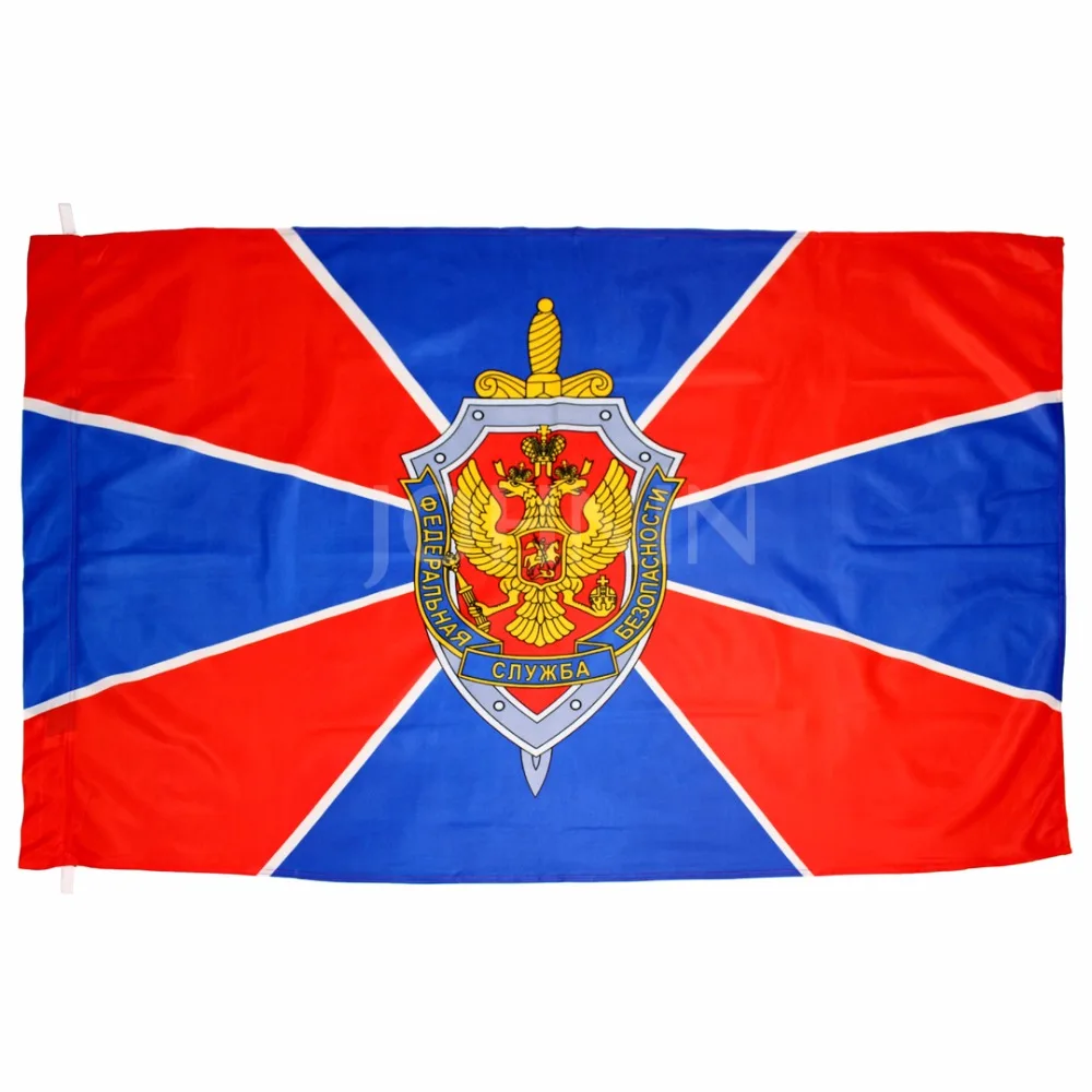 Yehoy 90X135Cm Bandiera Russa Fsb Svr