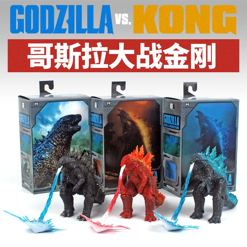 Godzilla Neca Movie Battle King Kong Mobile Model Handmade Toy Shm Monster Nuclear Jet Desktop Decoration Collection Toy Gift